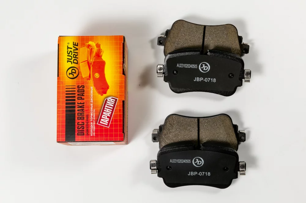 Колодки тормозные дисковые задние GDB2131 - Артикул JBP0718 - Производитель Just Drive - Фото, Отзывы, Цены 