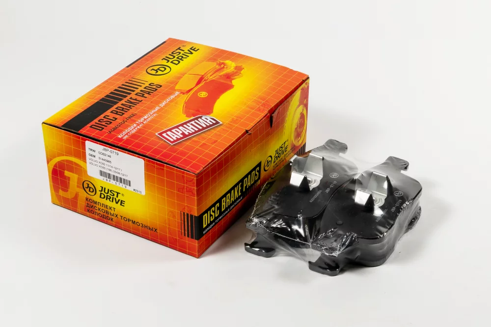 Колодки тормозные дисковые передние GDB2146 - Артикул JBP0719 - Производитель Just Drive - Фото, Отзывы, Цены 