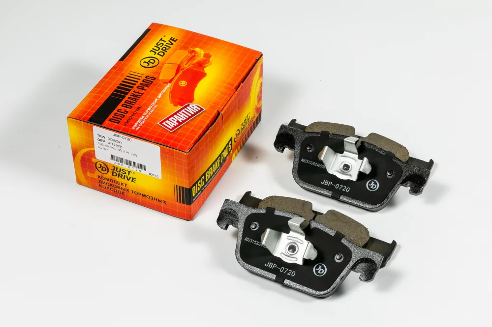 Колодки тормозные дисковые передние GDB2221 - Артикул JBP0720 - Производитель Just Drive - Фото, Отзывы, Цены 