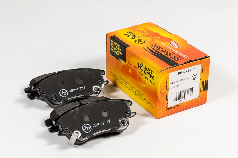 Колодки тормозные передние - Артикул JBP0737 - Производитель Just Drive - Фото, Отзывы, Цены 