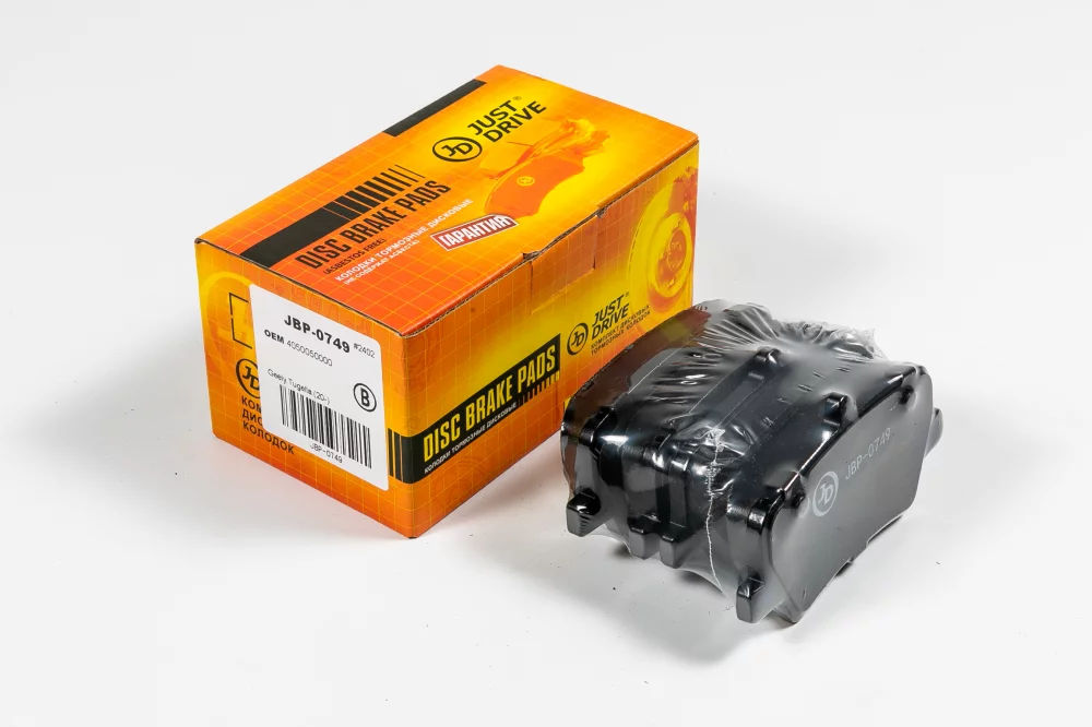 Колодки тормозные дисковые задние - Артикул JBP0749 - Производитель Just Drive - Фото, Отзывы, Цены 
