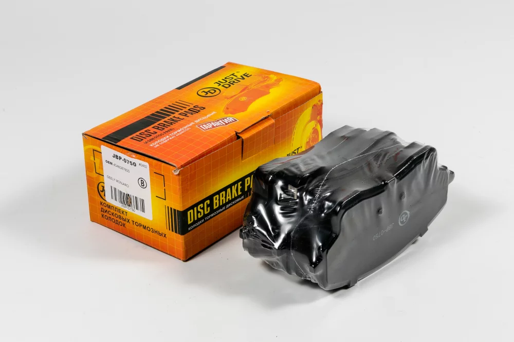 Колодки тормозные дисковые передние - Артикул JBP0750 - Производитель Just Drive - Фото, Отзывы, Цены 
