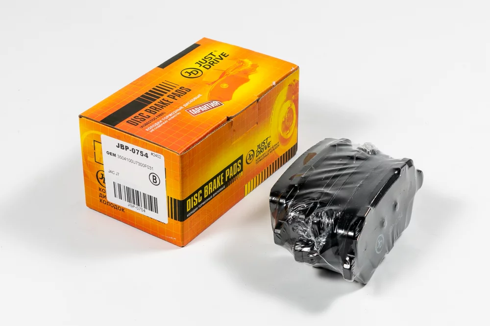 Колодки тормозные дисковые задние - Артикул JBP0754 - Производитель Just Drive - Фото, Отзывы, Цены 