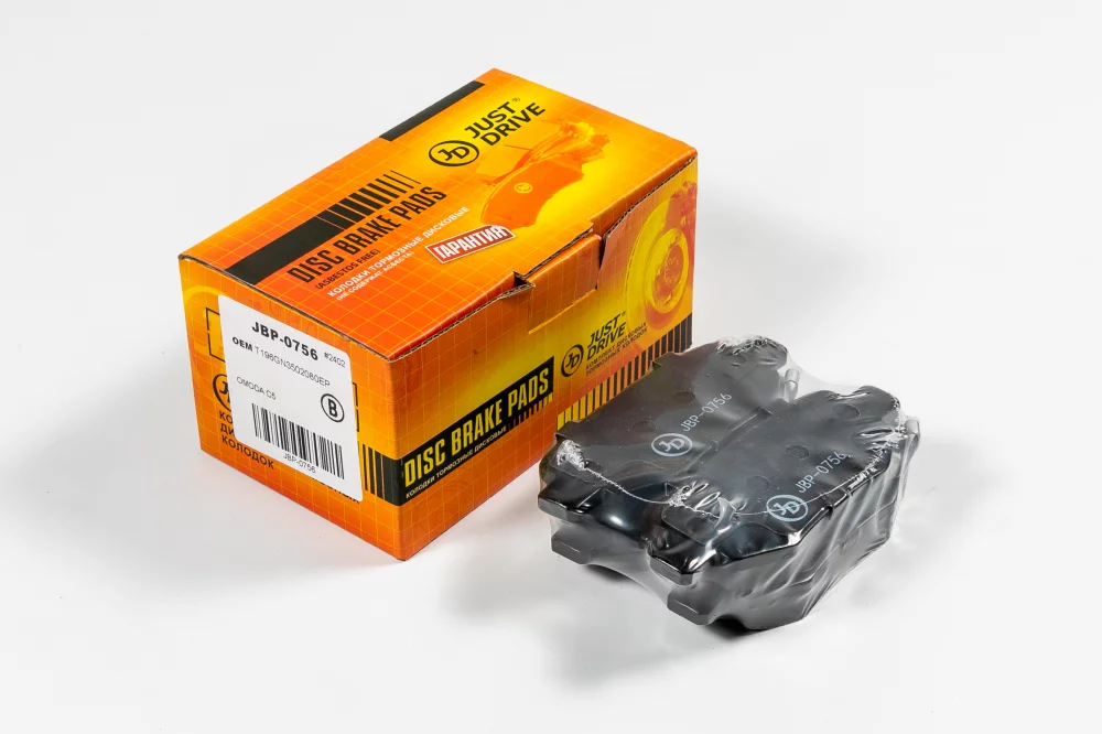 Колодки тормозные дисковые задние - Артикул JBP0756 - Производитель Just Drive - Фото, Отзывы, Цены 