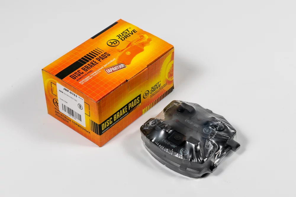 Колодки тормозные дисковые передние - Артикул JBP0763 - Производитель Just Drive - Фото, Отзывы, Цены 