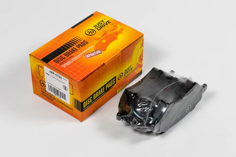 Колодки тормозные дисковые задние, комплект - Артикул JBP0788 - Производитель Just Drive - Фото, Отзывы, Цены 