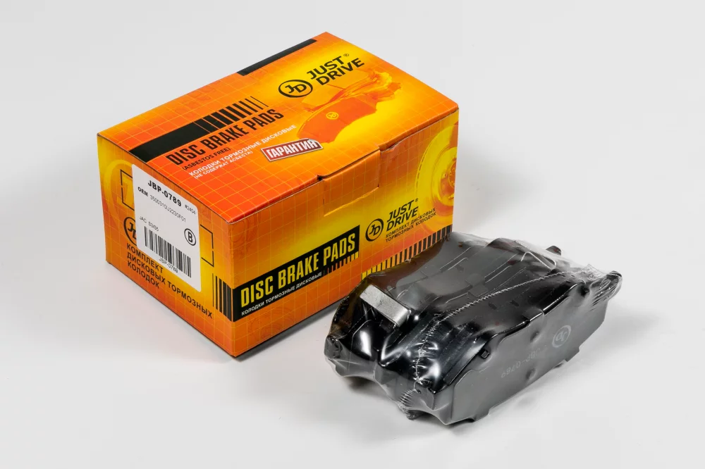 Колодки тормозные дисковые передние, комплект - Артикул JBP0789 - Производитель Just Drive - Фото, Отзывы, Цены 