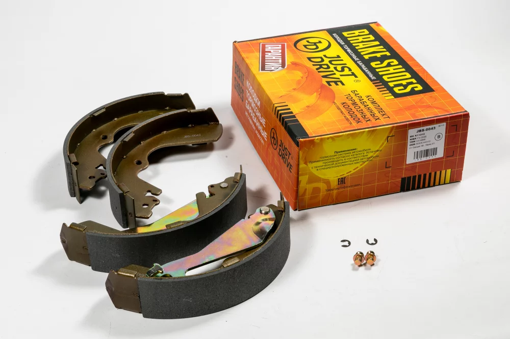 Колодки тормозные барабанные MLH07 - Артикул JBS0043 - Производитель Just Drive - Фото, Отзывы, Цены 