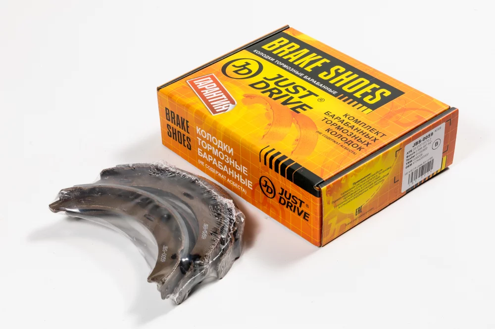 Колодки тормозные барабанные GS8208 - Артикул JBS0059 - Производитель Just Drive - Фото, Отзывы, Цены 