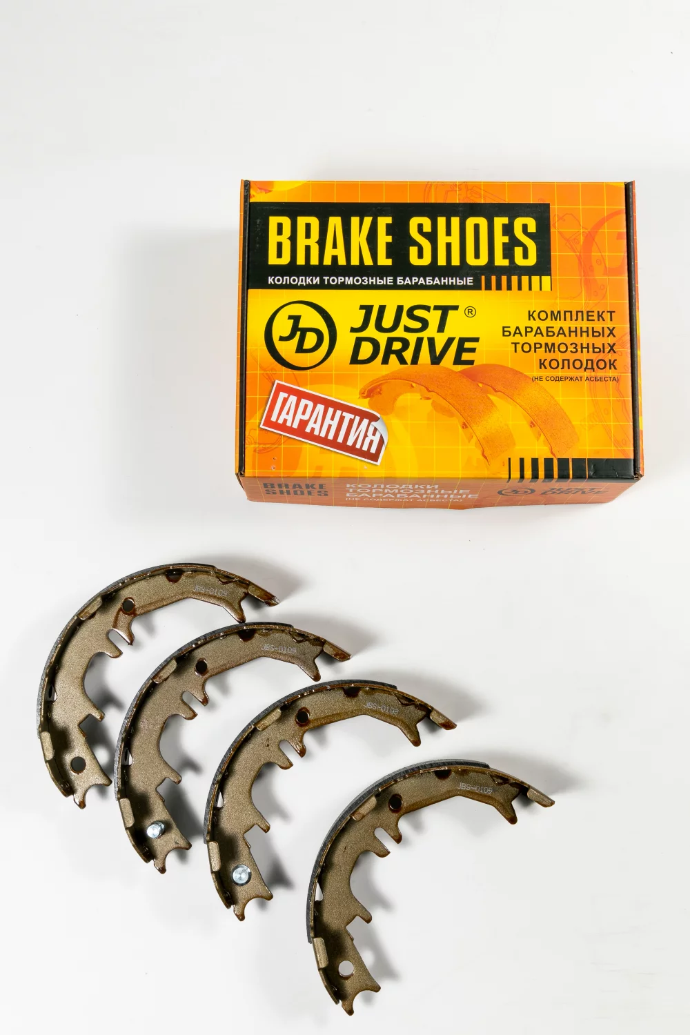 Колодки тормозные барабанные, парковочные - Артикул JBS0109 - Производитель Just Drive - Фото, Отзывы, Цены 