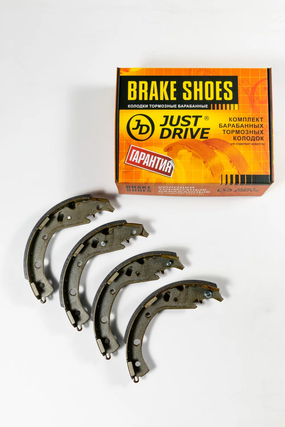 Колодки тормозные барабанные, задние - Артикул JBS0117 - Производитель Just Drive - Фото, Отзывы, Цены 