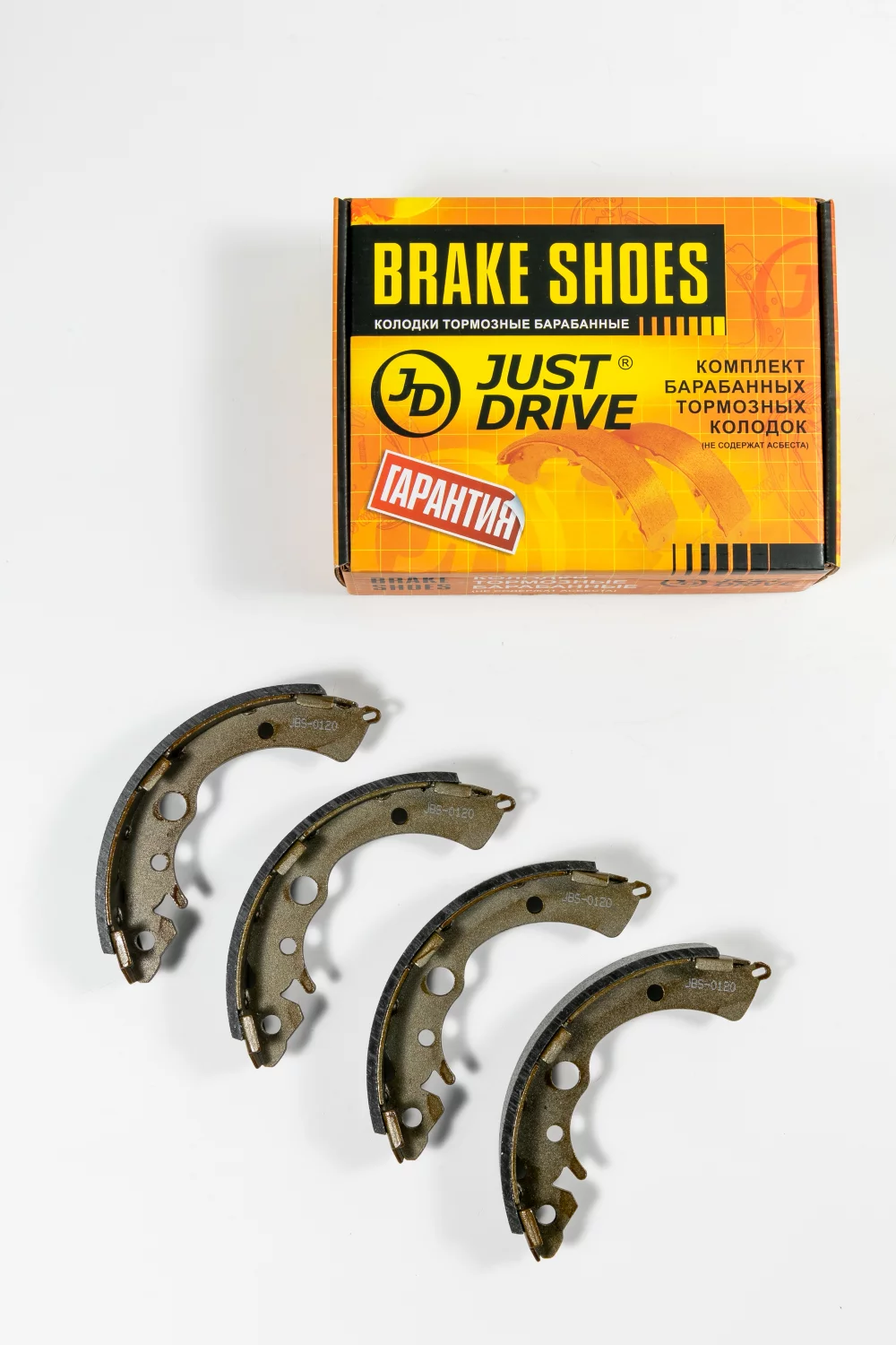 Колодки тормозные барабанные, задние - Артикул JBS0120 - Производитель Just Drive - Фото, Отзывы, Цены 