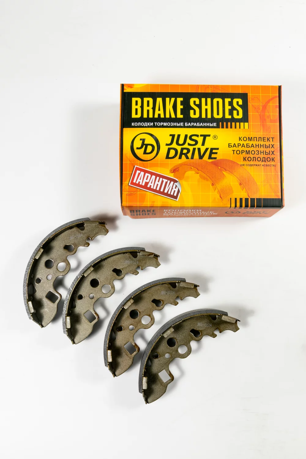 Колодки тормозные барабанные, задние - Артикул JBS0124 - Производитель Just Drive - Фото, Отзывы, Цены 