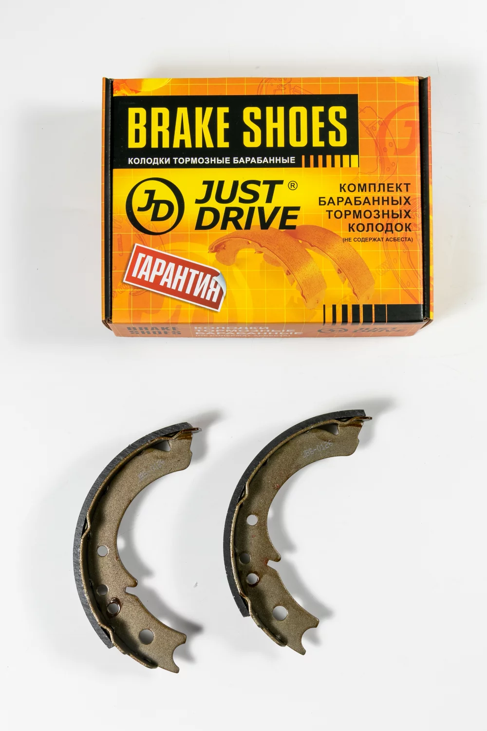 Колодки тормозные барабанные, парковочные - Артикул JBS0126 - Производитель Just Drive - Фото, Отзывы, Цены 