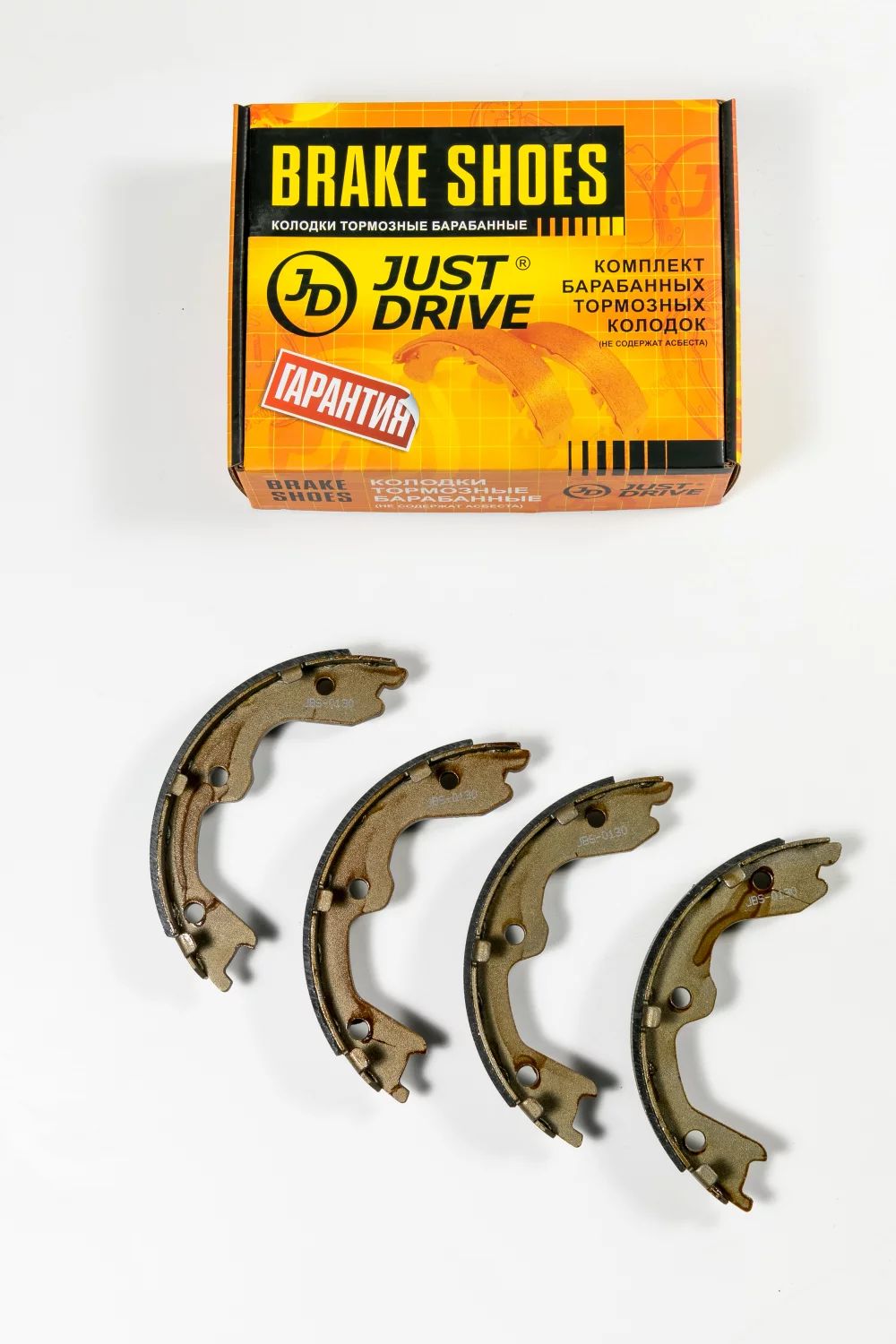 Колодки тормозные барабанные, задние (комплект) - Артикул JBS0130 - Производитель Just Drive - Фото, Отзывы, Цены 