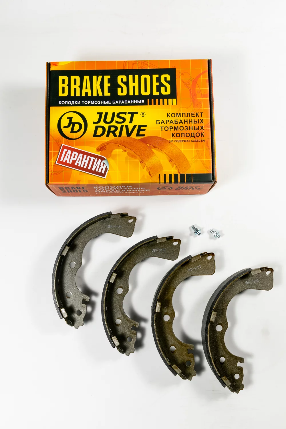 Колодки тормозные барабанные, задние - Артикул JBS0132 - Производитель Just Drive - Фото, Отзывы, Цены 