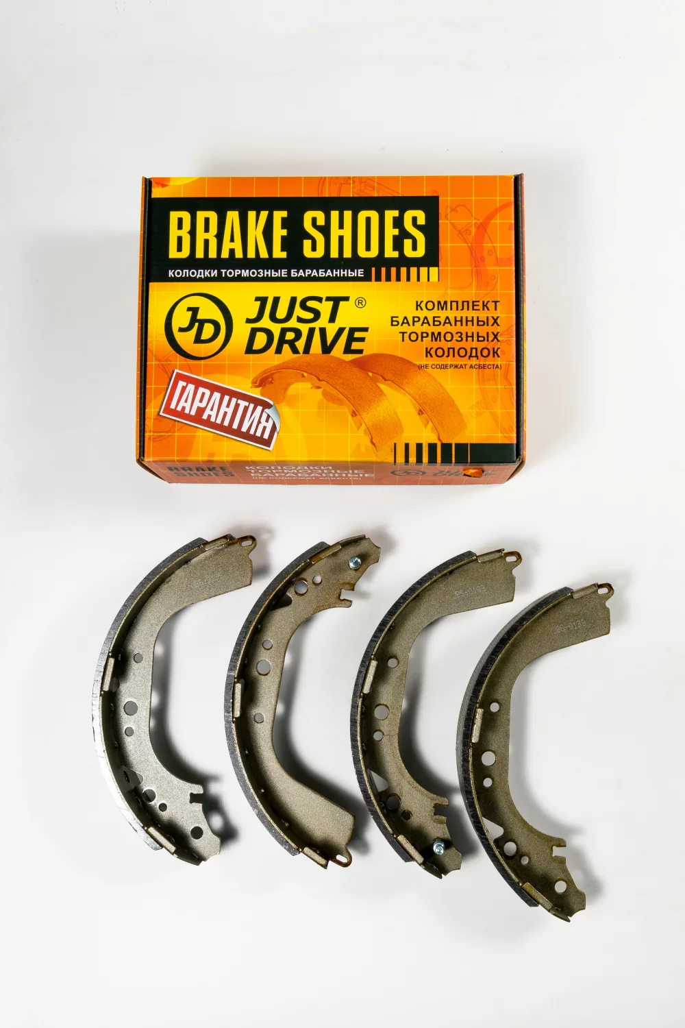 Колодки тормозные барабанные, задние - Артикул JBS0133 - Производитель Just Drive - Фото, Отзывы, Цены 