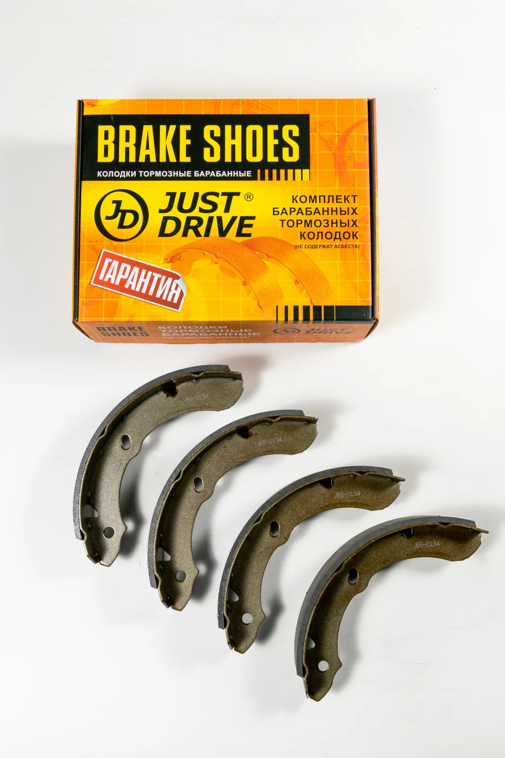 Колодки тормозные барабанные - Артикул JBS0134 - Производитель Just Drive - Фото, Отзывы, Цены 