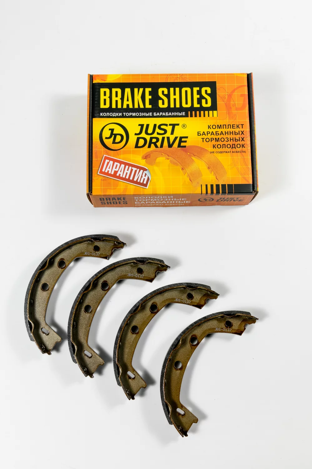 Колодки тормозные барабанные, задние - Артикул JBS0137 - Производитель Just Drive - Фото, Отзывы, Цены 