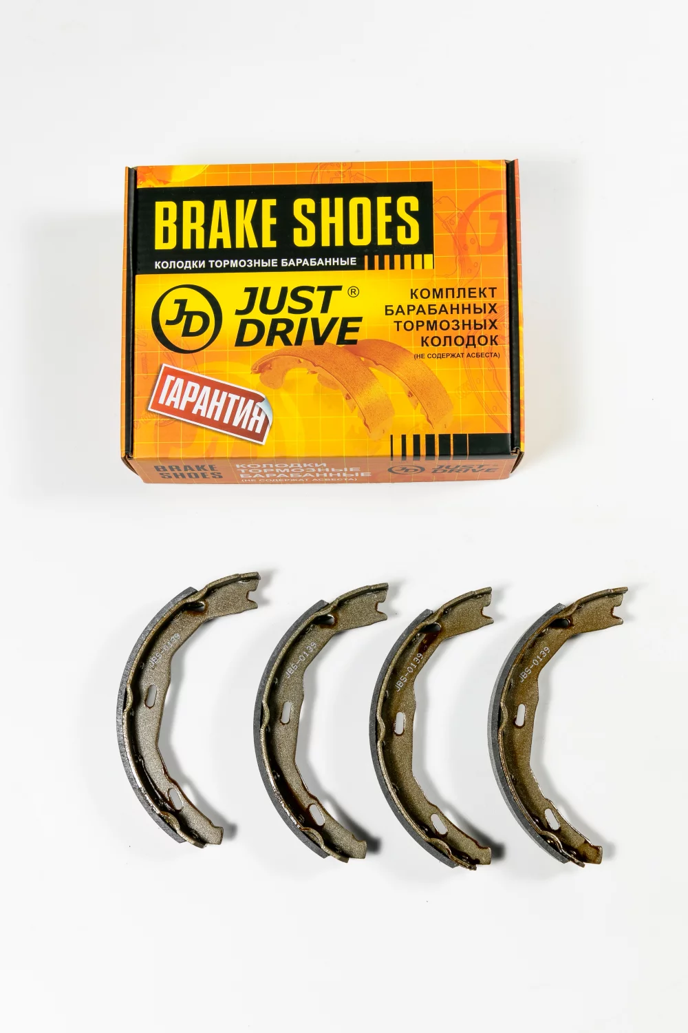 Колодки тормозные барабанные, задние - Артикул JBS0139 - Производитель Just Drive - Фото, Отзывы, Цены 