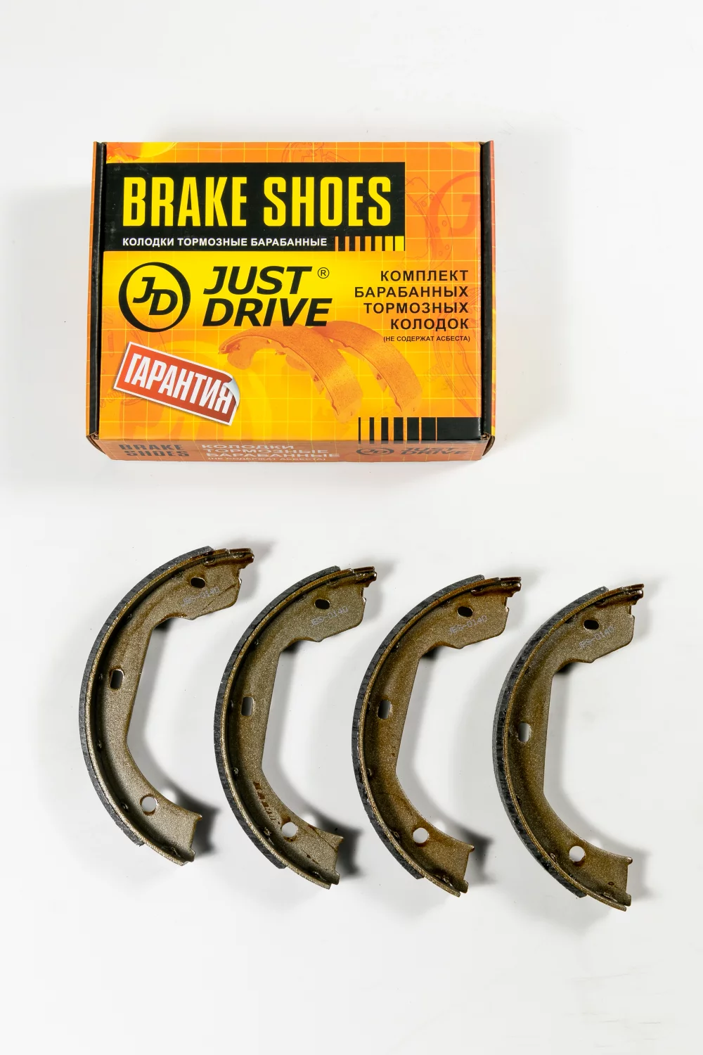Колодки тормозные барабанные, задние - Артикул JBS0140 - Производитель Just Drive - Фото, Отзывы, Цены 