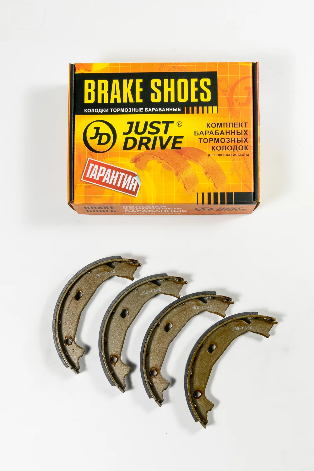 Колодки тормозные барабанные, задние - Артикул JBS0142 - Производитель Just Drive - Фото, Отзывы, Цены 