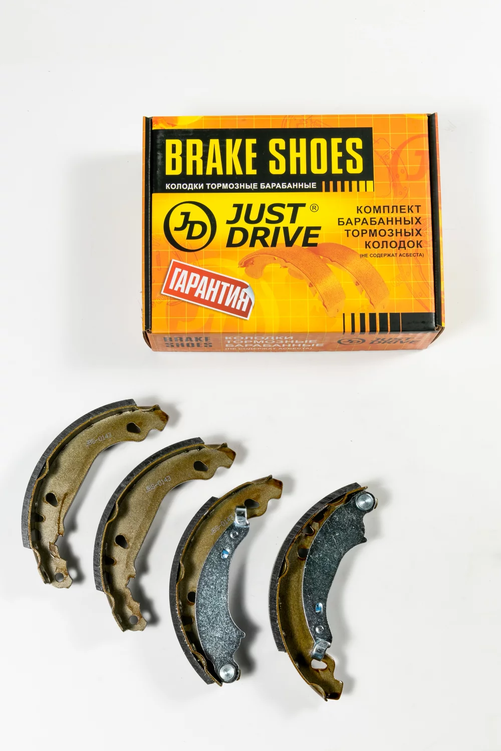 Колодки тормозные барабанные, задние - Артикул JBS0143 - Производитель Just Drive - Фото, Отзывы, Цены 