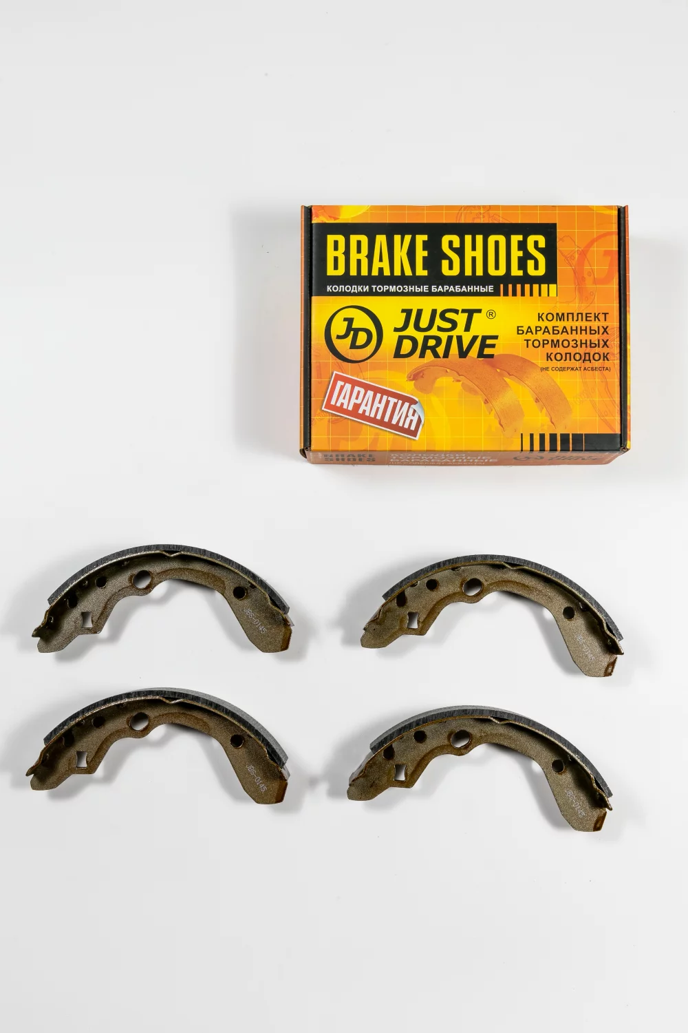 Колодки тормозные барабанные, задние - Артикул JBS0145 - Производитель Just Drive - Фото, Отзывы, Цены 