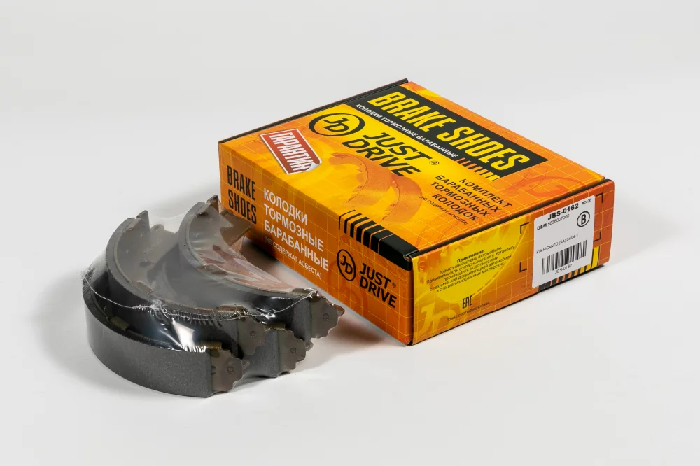 Колодки тормозные барабанные задние S30538 - Артикул JBS0162 - Производитель Just Drive - Фото, Отзывы, Цены 