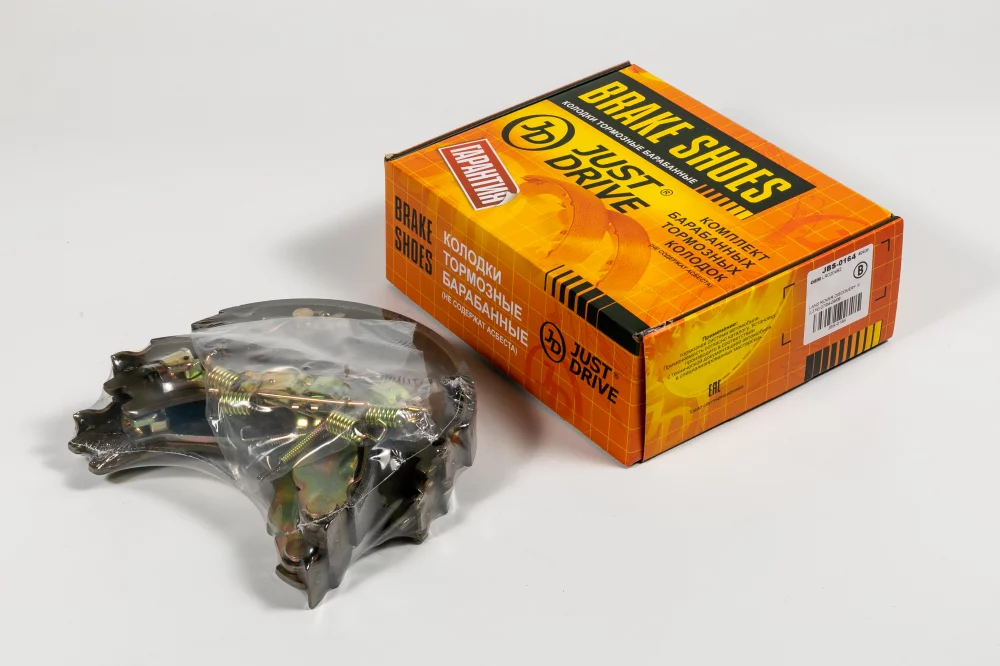 Колодки тормозные барабанные задние S44509 - Артикул JBS0164 - Производитель Just Drive - Фото, Отзывы, Цены 