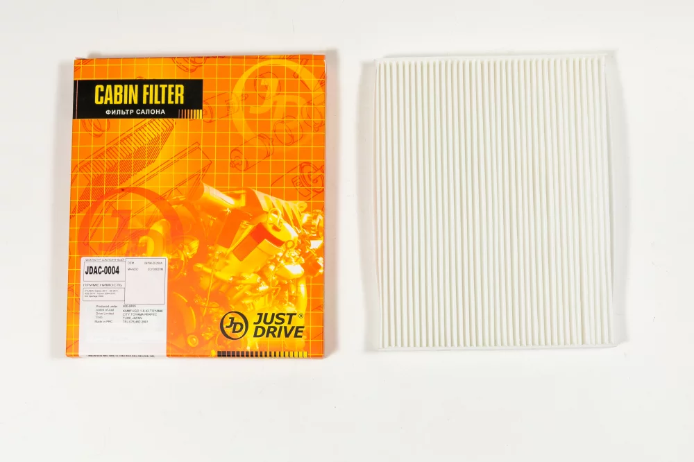 Фильтр салона - Артикул JDAC0004 - Производитель Just Drive - Фото, Отзывы, Цены 