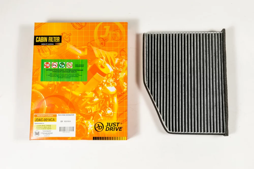 Фильтр салона угольный антибактериальный - Артикул JDAC0014CA - Производитель Just Drive - Фото, Отзывы, Цены 