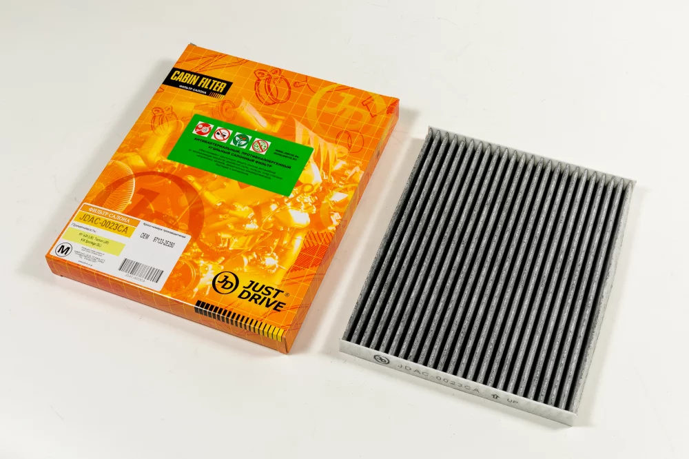 Фильтр салона угольный антибактериальный - Артикул JDAC0023CA - Производитель Just Drive - Фото, Отзывы, Цены 