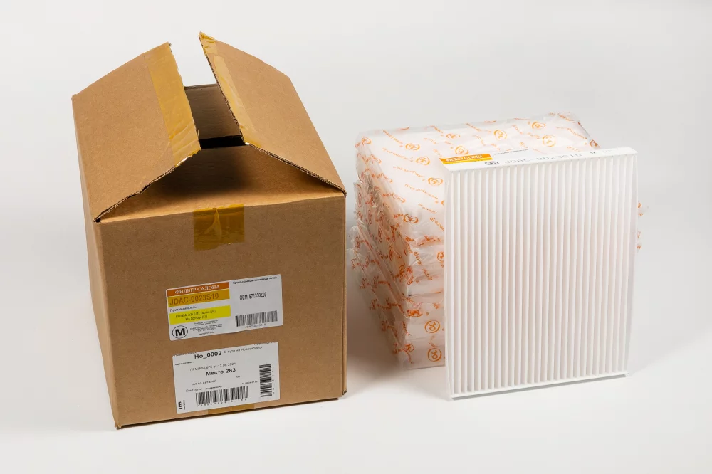 Фильтр салона (упаковка 10шт.) - Артикул JDAC0023S10 - Производитель Just Drive - Фото, Отзывы, Цены 