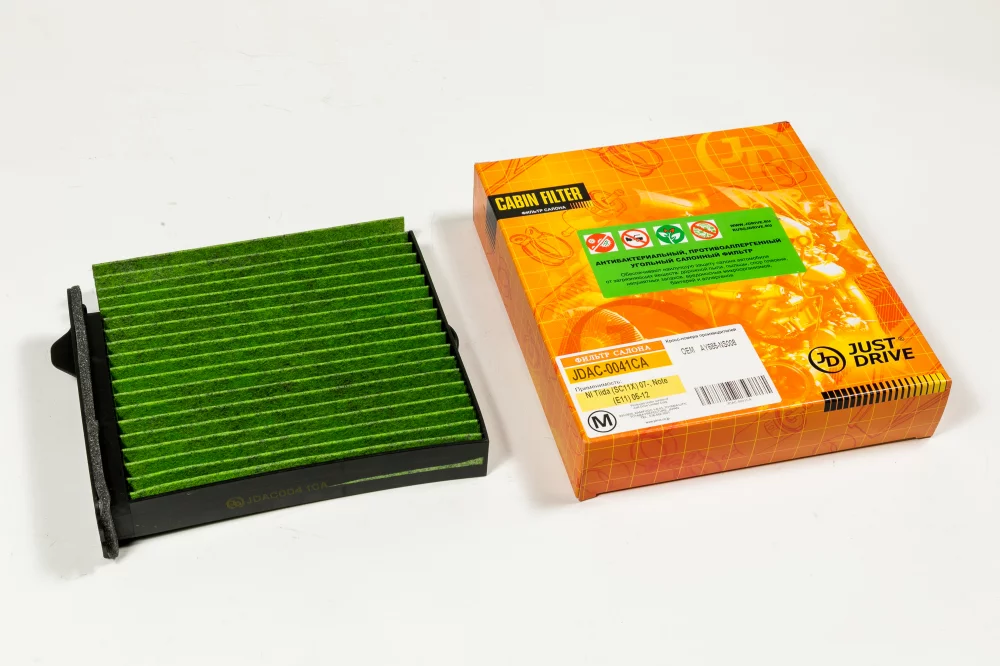 Фильтр салона угольный антибактериальный - Артикул JDAC0041CA - Производитель Just Drive - Фото, Отзывы, Цены 