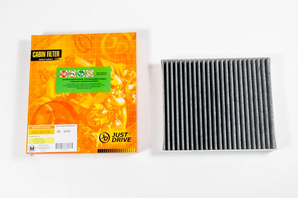 Фильтр салона угольный антибактериальный - Артикул JDAC0051CA - Производитель Just Drive - Фото, Отзывы, Цены 