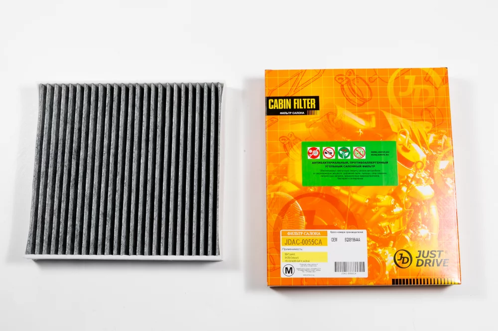 Фильтр салона угольный антибактериальный - Артикул JDAC0055CA - Производитель Just Drive - Фото, Отзывы, Цены 