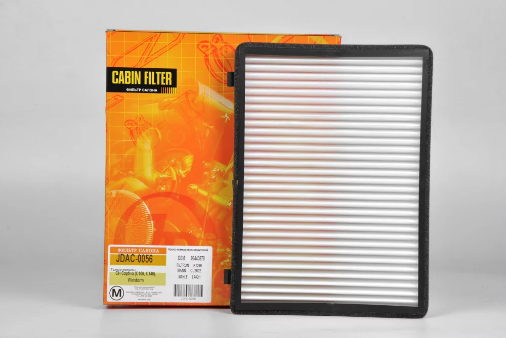 Фильтр салона - Артикул JDAC0056 - Производитель Just Drive - Фото, Отзывы, Цены 