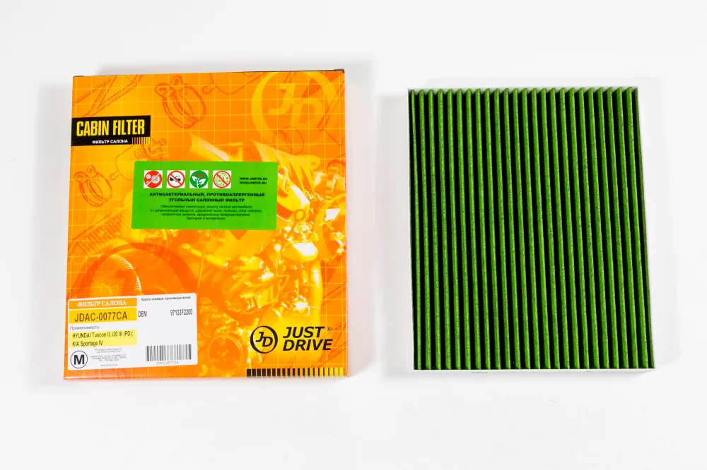 Фильтр салона угольный антибактериальный - Артикул JDAC0077CA - Производитель Just Drive - Фото, Отзывы, Цены 