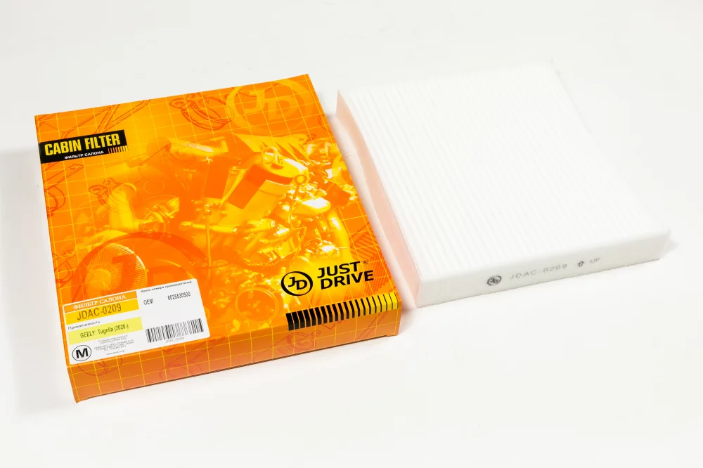 Фильтр салонный - Артикул JDAC0209 - Производитель Just Drive - Фото, Отзывы, Цены 
