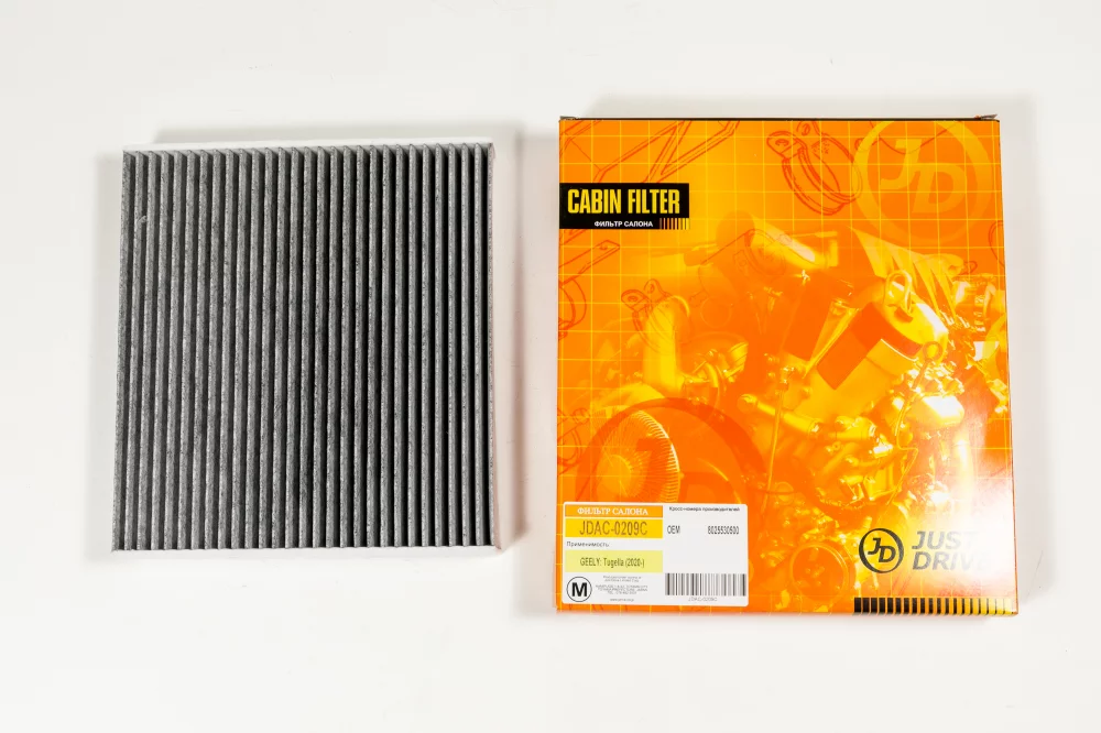 Фильтр салонный (угольный) - Артикул JDAC0209C - Производитель Just Drive - Фото, Отзывы, Цены 