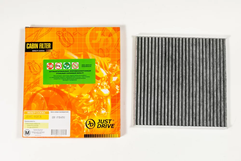 Фильтр салона угольный антибактериальный - Артикул JDAC102CA - Производитель Just Drive - Фото, Отзывы, Цены 