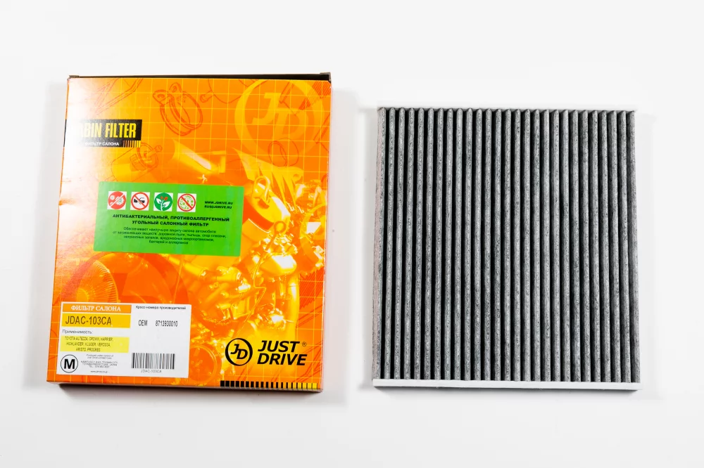 Фильтр салона угольный антибактериальный - Артикул JDAC103CA - Производитель Just Drive - Фото, Отзывы, Цены 