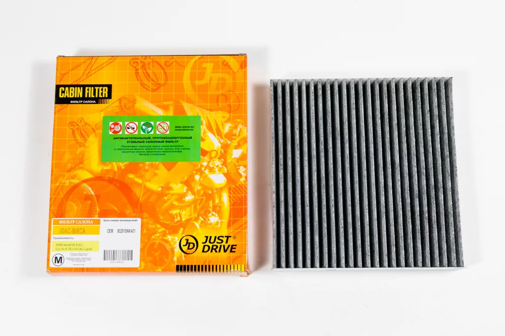 Фильтр салона угольный антибактериальный - Артикул JDAC806CA - Производитель Just Drive - Фото, Отзывы, Цены 