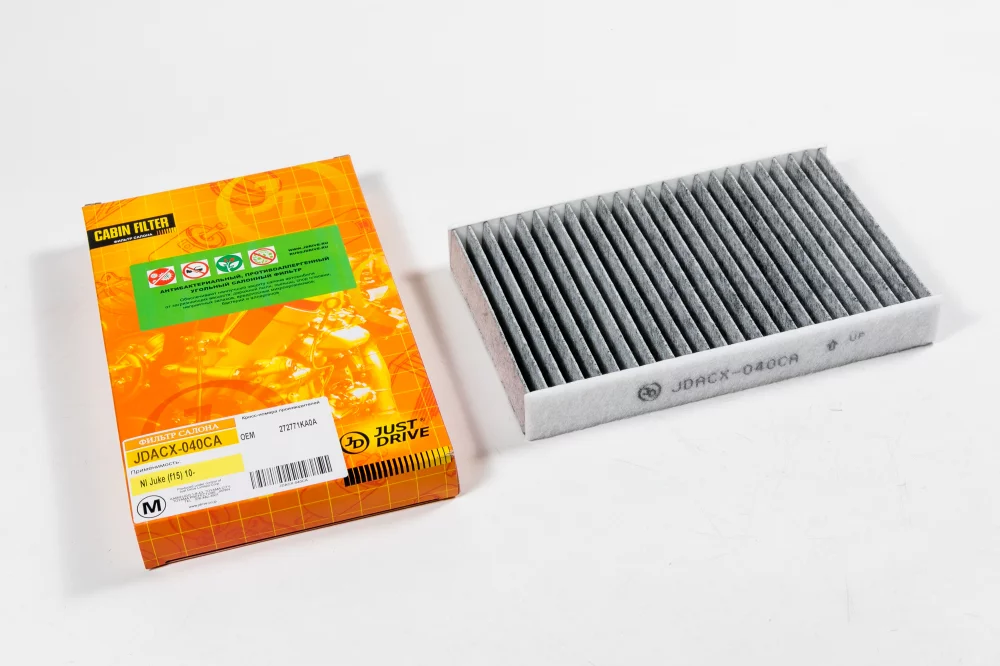 Фильтр салона угольный антибактериальный - Артикул JDACX040CA - Производитель Just Drive - Фото, Отзывы, Цены 