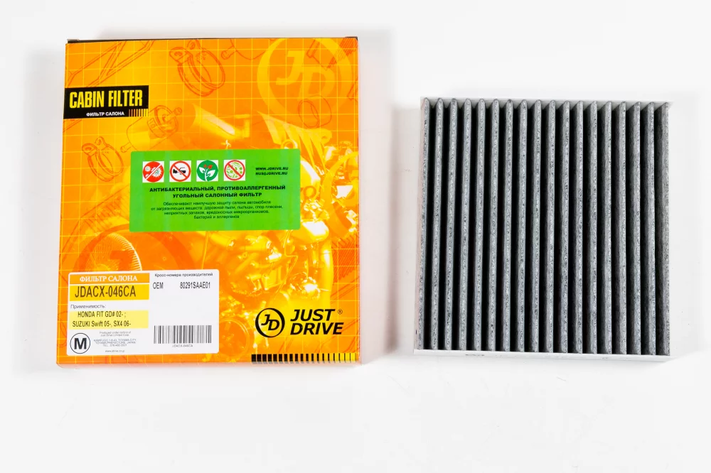 Фильтр салона угольный антибактериальный - Артикул JDACX046CA - Производитель Just Drive - Фото, Отзывы, Цены 
