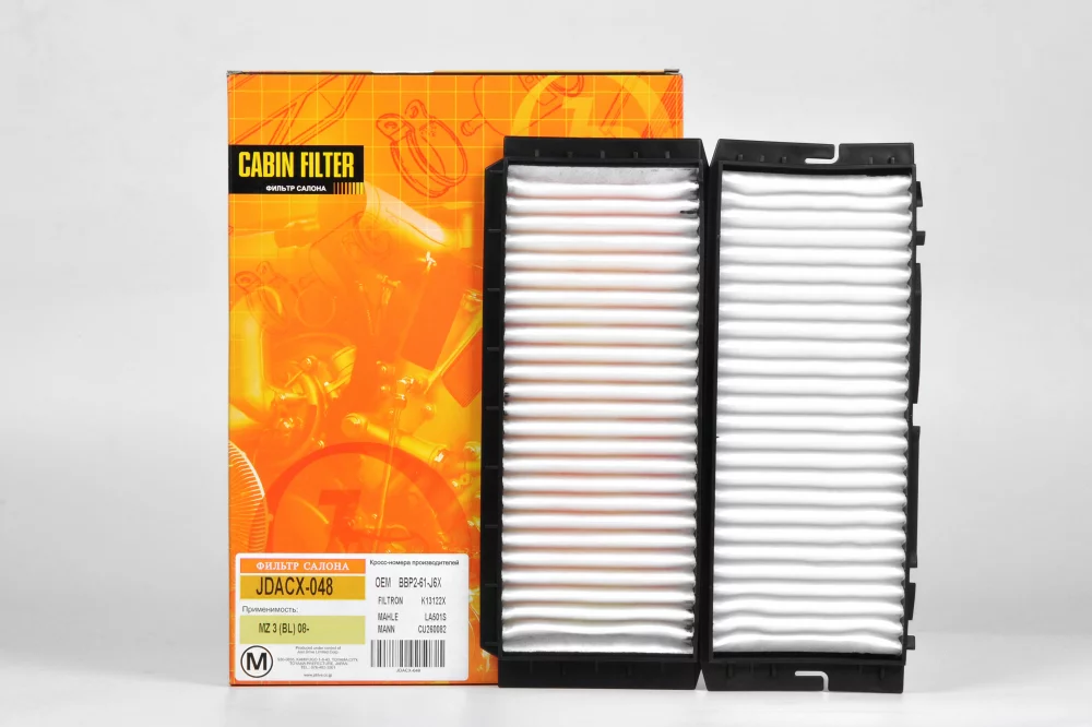 Фильтр салона - Артикул JDACX048 - Производитель Just Drive - Фото, Отзывы, Цены 