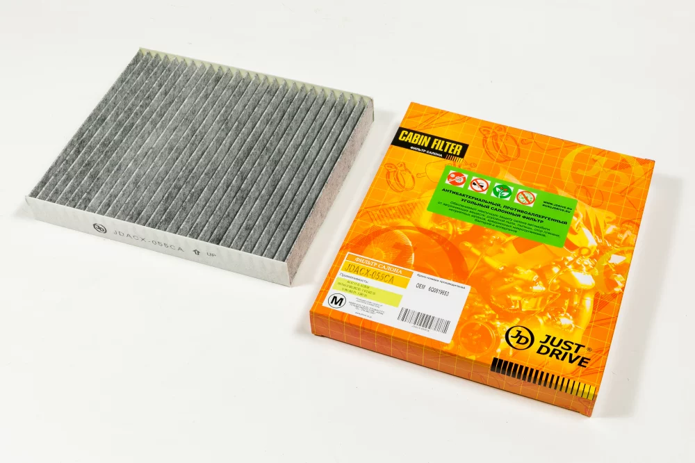 Фильтр салона угольный антибактериальный - Артикул JDACX055CA - Производитель Just Drive - Фото, Отзывы, Цены 