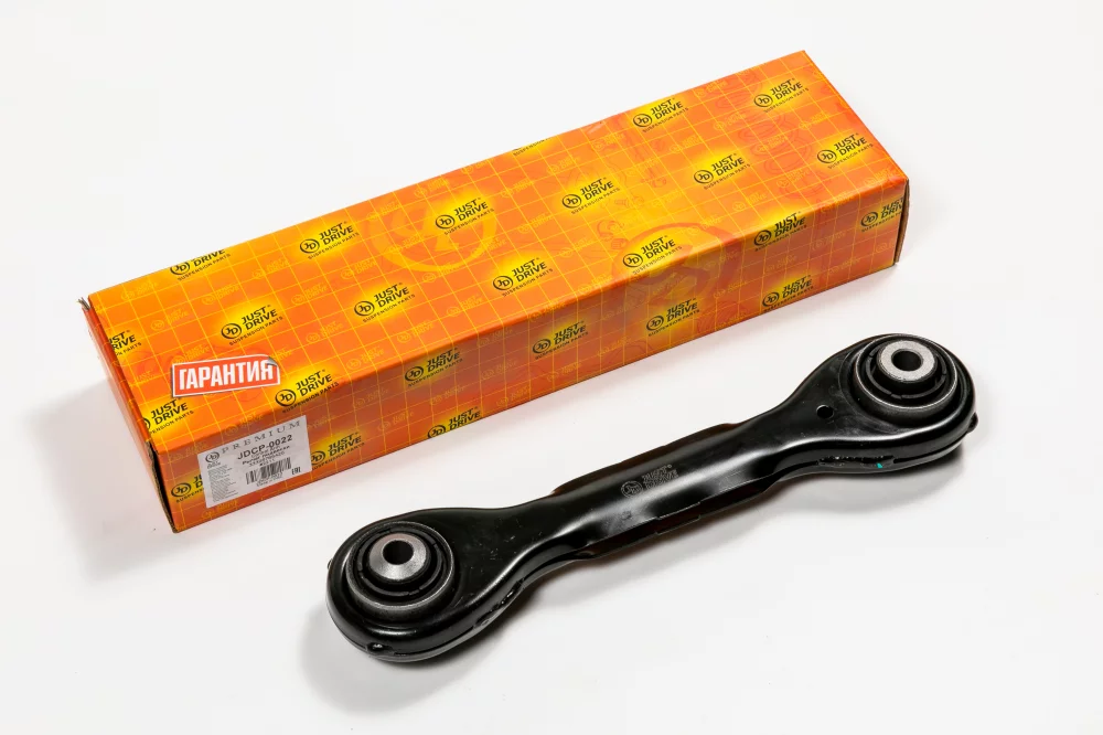 Рычаг подвески, задний верхний - Артикул JDCP0022 - Производитель Just Drive - Фото, Отзывы, Цены 