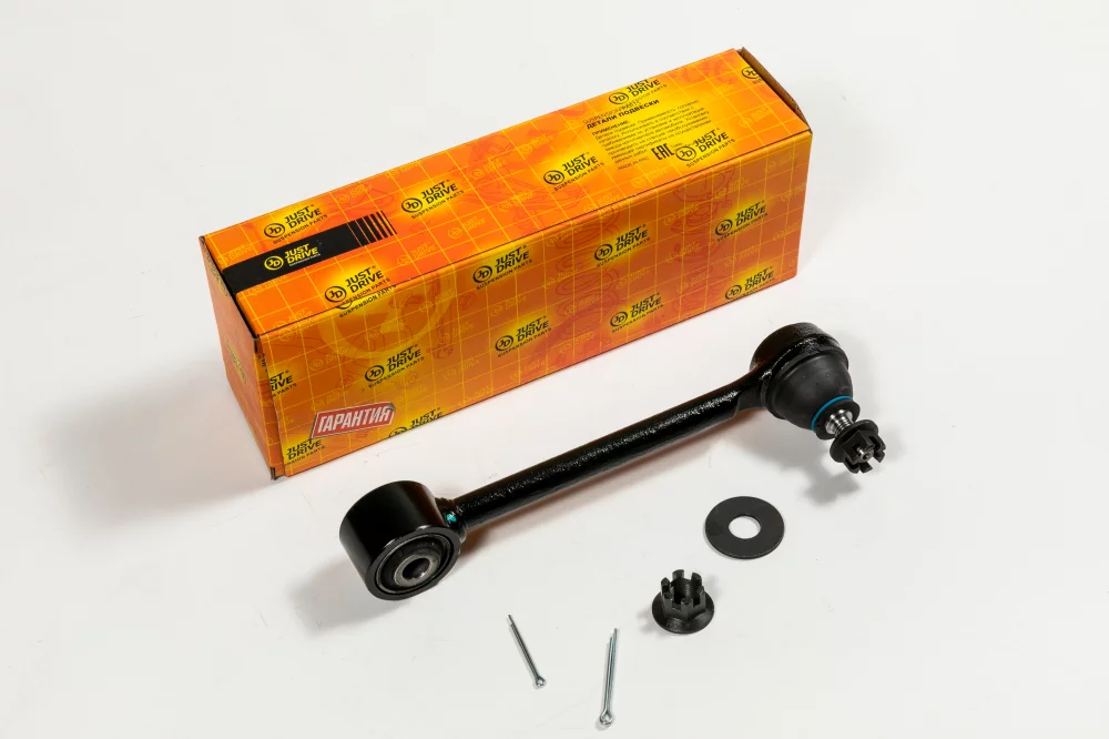 Рычаг подвески задней, поперечный - Артикул JDCP0040 - Производитель Just Drive - Фото, Отзывы, Цены 